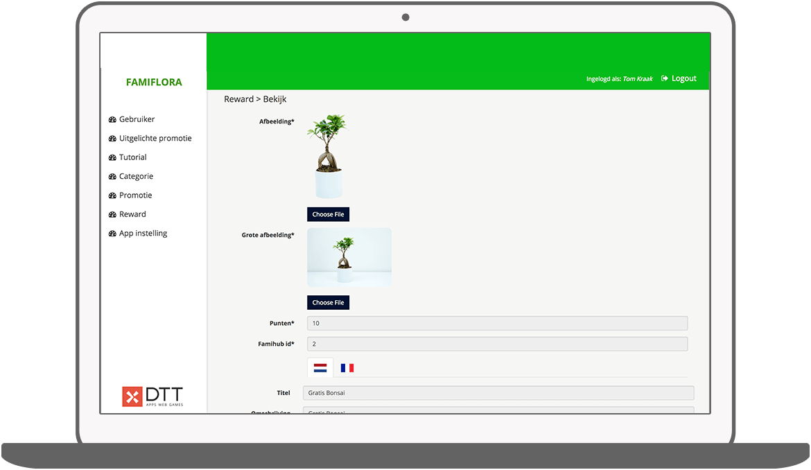 Function Reward info - Famiflora loyalty app