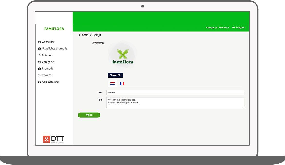 Function Tutorial Element - Famiflora loyalty app