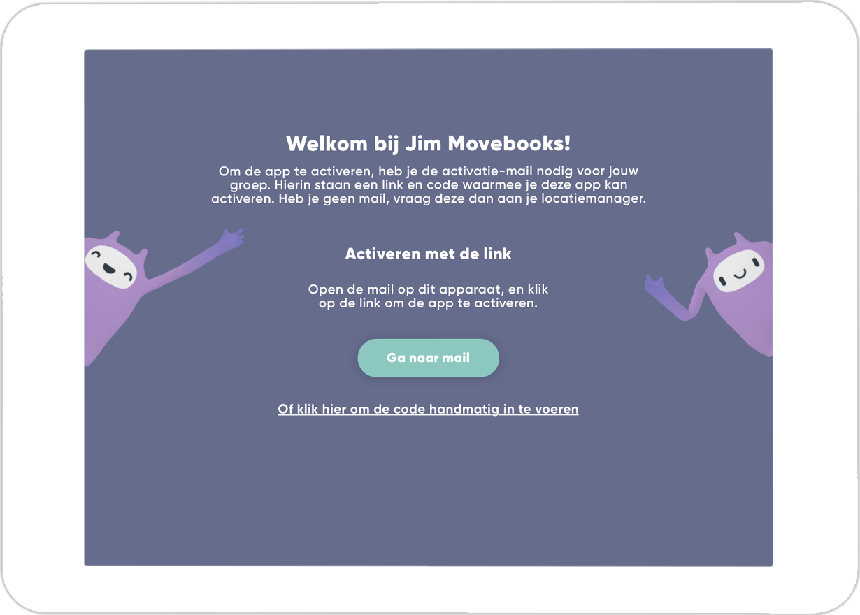 Function Welcome - Friends call me Jim