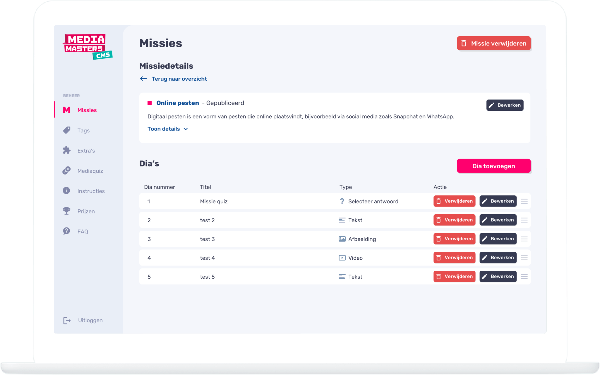 Function CMS - Missiondetails - MediaMasters