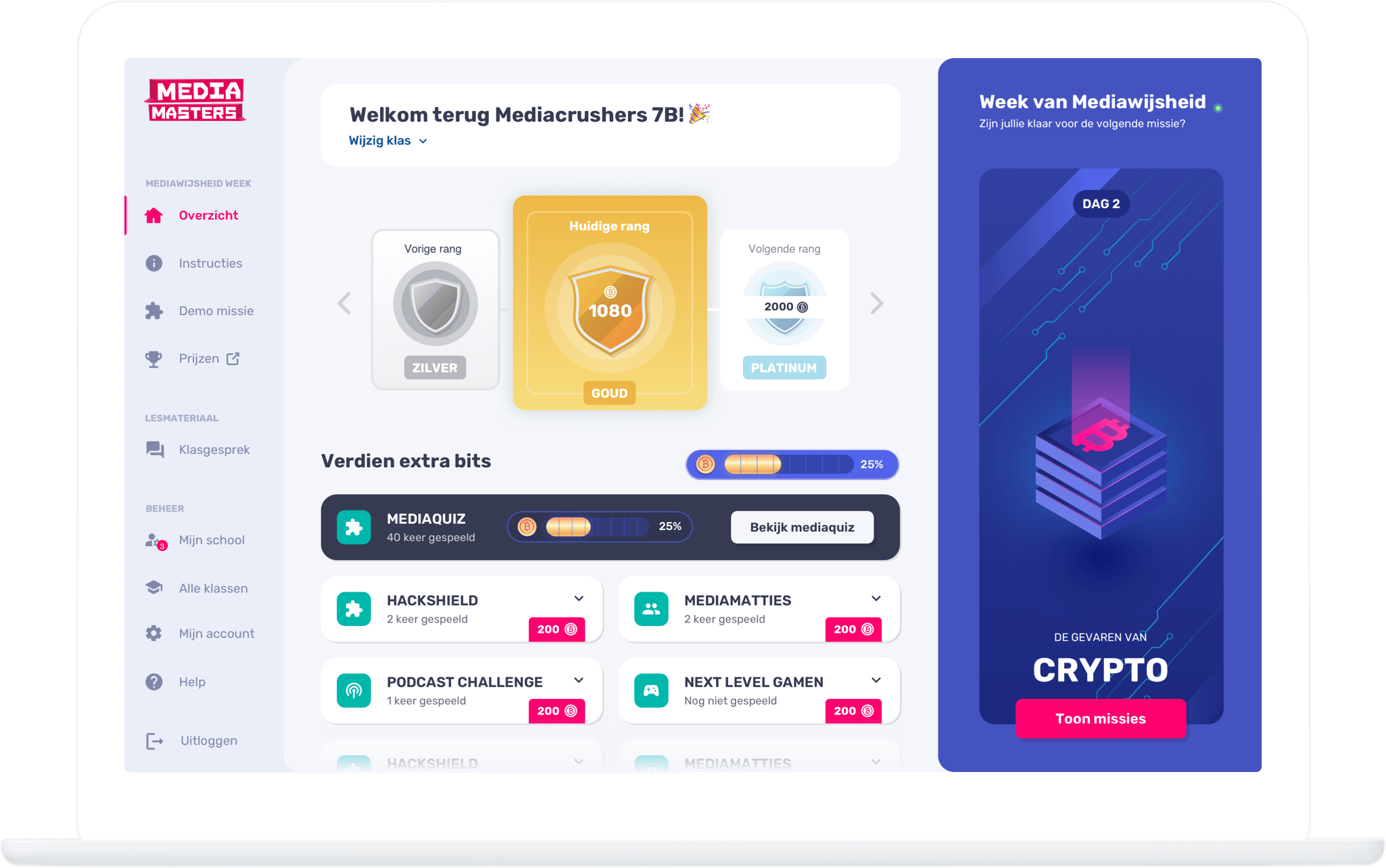 Function Teacher dashboard - MediaMasters