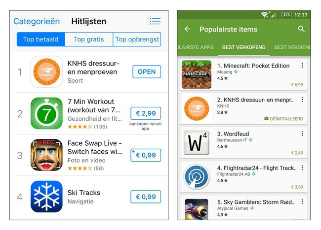 KNHS screenshot